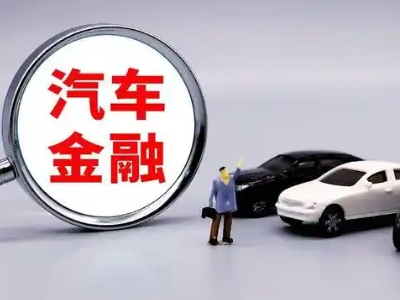 木兰押车贷款不是本人可以么?