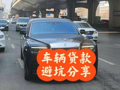 木兰汽车抵押贷款中押本不押车贷款需要什么材料?